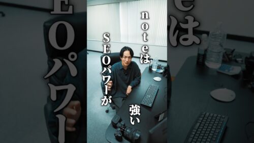 ブログをはじめるならnoteかWordPressのどっちがいい？